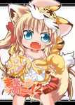  animal_ears blue_eyes brown_hair chibi fang kuroneko_liger long_hair open_mouth original solo strap_slip tail 