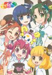  aoki_reika bad_id bad_pixiv_id blonde_hair blue_eyes blue_hair c-chrone candy_(smile_precure!) copyright_name flower green_eyes green_hair hat hino_akane_(smile_precure!) hoshizora_miyuki kise_yayoi midorikawa_nao multiple_girls open_mouth orange_eyes orange_hair pink_eyes pink_hair precure smile smile_precure! top_hat yellow_eyes 