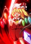  ascot blonde_hair blush_stickers crystal do_(4-rt) fang flandre_scarlet hat hat_ribbon heart open_mouth puffy_sleeves ribbon short_sleeves side_ponytail solo touhou weapon wings 