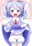  bloomers blue_eyes blue_hair blush cirno dress dress_lift fang hair_ribbon highres ice ice_wings makuran open_mouth ribbon skirt solo touhou translated underwear wings 