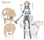  animal armor bell boots breastplate brown_hair bunbun ceba choker dog glasses hair_ornament hairclip hammer original shield sword_art_online 