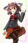  alternate_color alternate_costume animal_ears black_legwear blush brown_eyes brown_hair bunny_ears crotch_seam happy inaba_tewi looking_at_viewer open_mouth orange_eyes panties panties_under_pantyhose pantyhose pantyshot ribbon school_uniform short_hair skirt smile solo sugiyuu touhou underwear vest 