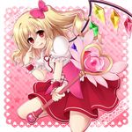 :p blonde_hair flandre_scarlet heart holding magical_girl outline red_eyes rokutelie side_ponytail solo star tongue tongue_out touhou wand wings wrist_cuffs 