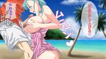  1boy 1girl age_difference beach breasts bulma censored cloud clouds dragon_ball dress green_hair hetero highres kneeling large_breasts mosaic_censoring muten_roushi no_bra no_panties old_man open_mouth outdoors paizuri penis short_hair shorts sky translation_request tree water 