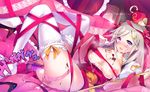  apple_o_archer archbishop bdsm bondage bound breasts chocolate cum cum_on_body cum_on_breasts cum_on_upper_body facial kaede_(sayappa) large_breasts lying open_mouth panties panty_pull ragnarok_online ribbon ribbon_bondage solo striped striped_panties tears thighhighs underwear vibrator 