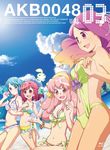  aida_orine akb0048 bikini cleavage honda_emi ichijou_yuuka jpeg_artifacts motomiya_nagisa sono_chieri swimsuits 