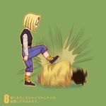  1girl android_18 bad_id bad_pixiv_id black_hair blonde_hair dragon_ball dragon_ball_z green_background kicking lying on_side origami_(red) short_hair socks trample translation_request yamcha 