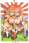  bell big_breasts bikini bovine breasts cattle clothed clothing collar cow cowbell ear_piercing english_text eyewear female glasses hi_res highschool_of_the_dead horn inazuma japanese_text mammal milk open_mouth piercing pitchfork rei_miyamoto saya_takagi shouji_sato skimpy swimsuit text tight_clothing 