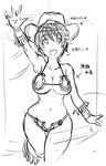  1girl bikini breasts butcha-u cowboy_hat eroquis hat horseshoe large_breasts monochrome open_mouth original sato_rumi short_hair sketch smile solo swimsuit thigh_gap waving western wide_hips 