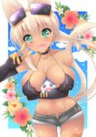  animal_ears blush breast_squeeze breasts cleavage covered_nipples dark_skin denim denim_shorts eyewear_on_head fang flower gloves groin highres huge_breasts kaiten_muten-maru navel open_mouth pocopoco shamu_meruruusa short_shorts shorts solo unzipped v 