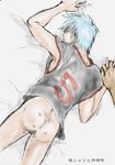  aftersex bite_marks blue_eyes blue_hair bottomless cum cum_dump cum_in_ass cumdrip kuroko_no_basuke kuroko_tetsuya no_panties rape restrained used yaoi 