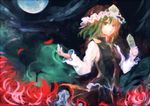  blouse chagu flower green_eyes green_hair hat long_sleeves looking_at_viewer moon night open_mouth rod_of_remorse shiki_eiki shirt short_hair skirt skirt_set sky solo spider_lily touhou vest 