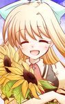  air blonde_hair closed_eyes flower hair_ribbon kamio_misuzu long_hair oshiruko_(xephon-0401) ponytail ribbon school_uniform smile solo sunflower 