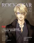  1boy black_jacket blonde_hair character_name cigarette cover facial_hair glasses goatee hair_over_one_eye jacket jewelry looking_at_viewer lowres magazine magazine_cover male male_focus mouth_hold necklace one_piece open_collar sanji smoking solo text 