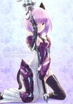  arm_guards black_legwear blue_eyes breasts cover cover_page elbow_gloves english feeling_robe gloves kneeling marlur nipples phantasy_star phantasy_star_online_2 purple_hair ryu-akt short_hair small_breasts solo staff thighhighs torn_clothes 