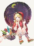  1girl alternate_costume alternate_hairstyle bag blonde_hair crescent eyewear_on_head flandre_scarlet food hair_ornament hairpin highres holding hood hoodie ice_cream looking_at_viewer open_mouth red_eyes short_hair simple_background sitting skirt solo star striped striped_legwear sunglasses touhou umbrella 