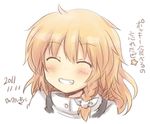  blonde_hair blush dated grin kirisame_marisa lockheart long_hair pocky_day simple_background smile solo touhou translated white_background 