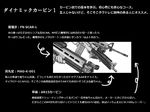  didloaded duplicate fn_scar greyscale gun md5_mismatch monochrome rifle translation_request weapon 