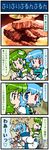  4koma artist_self-insert blue_hair blush breasts closed_eyes comic detached_sleeves eating food frog_hair_ornament green_eyes green_hair hair_ornament heterochromia highres kochiya_sanae large_breasts limiter_removal long_hair long_sleeves mizuki_hitoshi multiple_girls open_mouth plate real_life_insert shirt short_hair snake sweat tatara_kogasa tears touhou translated vest 