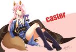  animal_ears detached_sleeves fate/extra fate_(series) finger_licking fox_ears fox_tail genderswap genderswap_(ftm) geta japanese_clothes kneehighs licking long_hair male_focus pink_hair puyue shoes shorts single_shoe solo tail tamamo_(fate)_(all) tamamo_no_mae_(fate) yellow_eyes 