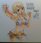  bikini blonde_hair breasts fairy_tail hips large_breasts lucy_heartfilia mashima_hiro open_mouth swimsuit twintails wide_hips 