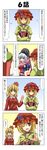  5girls aki_minoriko aki_shizuha black_hair blonde_hair bow braid carrying collarbone comic cross crossed_arms empty_eyes food fruit grapes hair_ornament hat highres hime_cut hong_meiling houraisan_kaguya knife leaf long_hair long_sleeves maple_leaf multiple_girls o_o one_eye_closed open_mouth piggyback pointing puffy_sleeves rappa_(rappaya) red_cross red_eyes red_hair short_hair short_sleeves side_braid silver_eyes silver_hair single_braid sweatdrop too_bad!_it_was_just_me! touhou translated very_long_hair wide_sleeves yagokoro_eirin yellow_eyes 