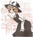  ass hat kirisame_marisa lockheart looking_at_viewer partially_colored short_hair smile solo touhou witch_hat ze_(phrase) 