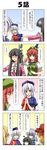  6+girls @_@ aki_minoriko aki_shizuha anger_vein aqua_eyes black_hair blonde_hair blush bow braid chop closed_eyes comic cross flying_sweatdrops hair_bow hands_clasped hat highres hime_cut hong_meiling houraisan_kaguya izayoi_sakuya knife long_hair long_sleeves maid maid_headdress multiple_girls open_mouth own_hands_together puffy_sleeves rappa_(rappaya) red_cross red_hair short_hair short_sleeves silver_eyes silver_hair star sweatdrop touhou translated twin_braids unconscious very_long_hair weapon yagokoro_eirin 