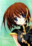  artist_request bangs highres lyrical_nanoha mahou_shoujo_lyrical_nanoha_strikers scan solo yagami_hayate 