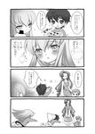  2girls 4koma bangs blush c.c. cheese-kun code_geass comic euphemia_li_britannia greyscale kindergarten kururugi_suzaku mizunomoto monochrome multiple_boys multiple_girls pizza_hut rolo_lamperouge translated 