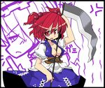  1girl :d between_breasts blush breasts cleavage collarbone cowboy_shot frills hair_bobbles hair_ornament hat index_finger_raised japanese_clothes kimono large_breasts looking_at_viewer mob_cap o-ring obi onozuka_komachi open_mouth profile red_eyes red_hair sash scythe shiki_eiki smile solo_focus touhou two_side_up 