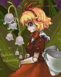  as character_name doll_joints flower from_side lily_of_the_valley lowres medicine_melancholy solo touhou 