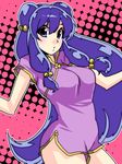  bell blue_eyes blue_hair blush china_dress chinese_clothes dress long_hair makuro purple_eyes purple_hair ranma_1/2 shampoo_(ranma_1/2) solo 