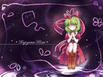  boots bow catbell character_name closed_eyes front_ponytail green_hair hair_bow hands_clasped highres kagiyama_hina knee_boots long_hair own_hands_together sitting smile solo touhou wallpaper 