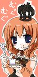  bangs blue_eyes lowres orange_hair solo suzushiro_kurumi umineko_no_naku_koro_ni ushiromiya_maria 