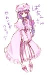  book book_hug bow capelet crescent hair_bow hat holding holding_book long_hair matilda patchouli_knowledge pink_bow robe sidelocks sketch smile solo standing touhou translated tsurime 