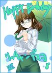  akizuki_ritsuko bangs glasses idolmaster idolmaster_(classic) idolmaster_1 kamishiro_mai_(capti-no) solo umbrella 