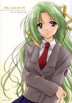  blazer cover cover_page doujin_cover green_eyes green_hair half_updo highres higurashi_no_naku_koro_ni jacket long_hair necktie non-web_source ouka_sushi red_neckwear ribbon scan school_uniform smile solo sonozaki_shion very_long_hair yellow_ribbon 