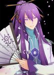  fan folding_fan genmai kamui_gakupo long_hair male_focus purple_eyes purple_hair solo vocaloid 