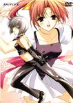  :d aniplex bare_shoulders black_gloves character_request collarbone cover dominique_miller dress dvd_cover elbow_gloves expressionless ginban_kaleidoscope gloves latex leggings looking_at_viewer multiple_girls official_art open_mouth puffy_short_sleeves puffy_sleeves red_hair scan short_hair short_sleeves silver_hair skin_tight smile suzuhira_hiro tareme vest white_dress 