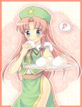  bad_id bad_pixiv_id china_dress chinese_clothes dress food hat hong_meiling long_hair oimo red_hair ribbon solo touhou 