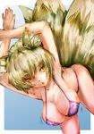  :o animal_ears armpits arms_up bent_over bikini blonde_hair breasts cleavage fox_ears fox_tail large_breasts md5_mismatch no_hat no_headwear ouchu_(toustar) short_hair slit_pupils solo swimsuit tail touhou yakumo_ran yellow_eyes 