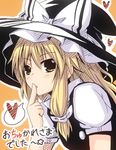  blonde_hair blush finger_to_mouth hat heart kirisame_marisa lockheart long_hair looking_at_viewer solo spoken_heart touhou translation_request witch_hat yellow_eyes 