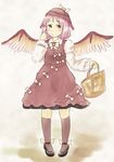  animal_ears bag brown_legwear chii-kun_(seedyoulater) dress full_body hat kneehighs mystia_lorelei short_hair solo standing touhou wings 