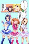  amami_haruka arm_up blue_choker blue_skirt blush boots choker comic cosplay cure_beat cure_beat_(cosplay) cure_melody cure_melody_(cosplay) cure_rhythm cure_rhythm_(cosplay) dress forehead frills highres hoshii_miki idolmaster idolmaster_(classic) kisaragi_chihaya long_hair magical_girl matsuse_daichi midriff minase_iori miura_azusa multiple_girls navel open_mouth pink_choker pose precure skirt smile suite_precure takatsuki_yayoi thigh_boots thighhighs translated tsuki_ni_kawatte_oshioki_yo white_choker 