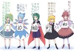  animal_ears antennae ascot bird_wings black_eyes blonde_hair blue_eyes blue_hair bobby_socks bow calligraphy cape cirno daiyousei drawing dress_shirt fairy_wings green_eyes green_hair hair_bow hand_on_hip ice ice_wings jack_(wkm74959) long_sleeves mary_janes multiple_girls mystia_lorelei open_mouth pigeon-toed pink_hair puffy_sleeves red_eyes rumia shirt shoes short_hair short_sleeves shorts side_ponytail socks standing sweatdrop team_9 touhou translated wings wriggle_nightbug 