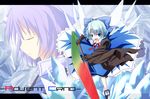  adapted_costume advent_cirno blue_eyes blue_hair cirno closed_eyes ice ice_wings letty_whiterock long_sleeves multiple_girls open_mouth purple_hair short_hair sword touhou weapon wide_sleeves wings 