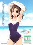  absurdres armpits arms_up beach brown_eyes brown_hair cloud day highres kamogawa_girls'_high_school_swimsuit kyouno_madoka morisawa_haruyuki ocean official_art one-piece_swimsuit outdoors poster rinne_no_lagrange scan school_swimsuit sky solo summer swimsuit undressing 