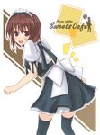  blush brown_hair lockheart looking_at_viewer maid open_mouth original short_hair smile solo thighhighs 