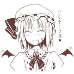  closed_eyes hat lockheart monochrome remilia_scarlet short_hair simple_background smile solo touhou translated white_background wings 